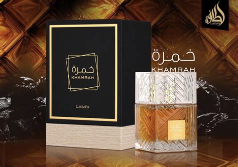 kamarah perfume|lattafa khamrah scent.